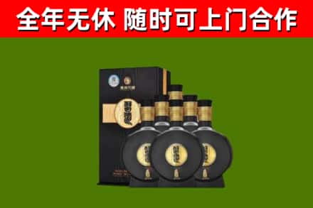 信都烟酒回收习酒1988.jpg