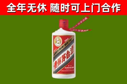 信都烟酒回收飞天茅台酒.jpg