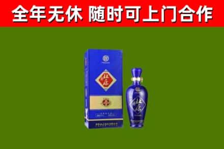 信都烟酒回收杜康.jpg
