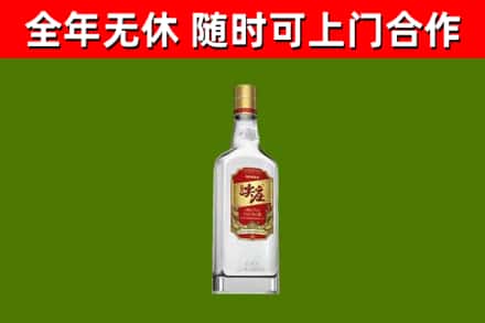 信都回收尖庄酒